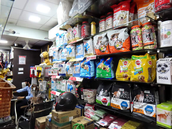 Pet needs